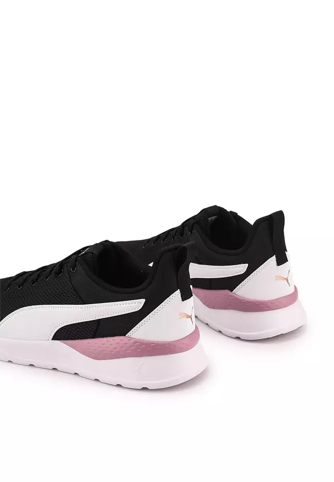 Anzarun Lite Trainers