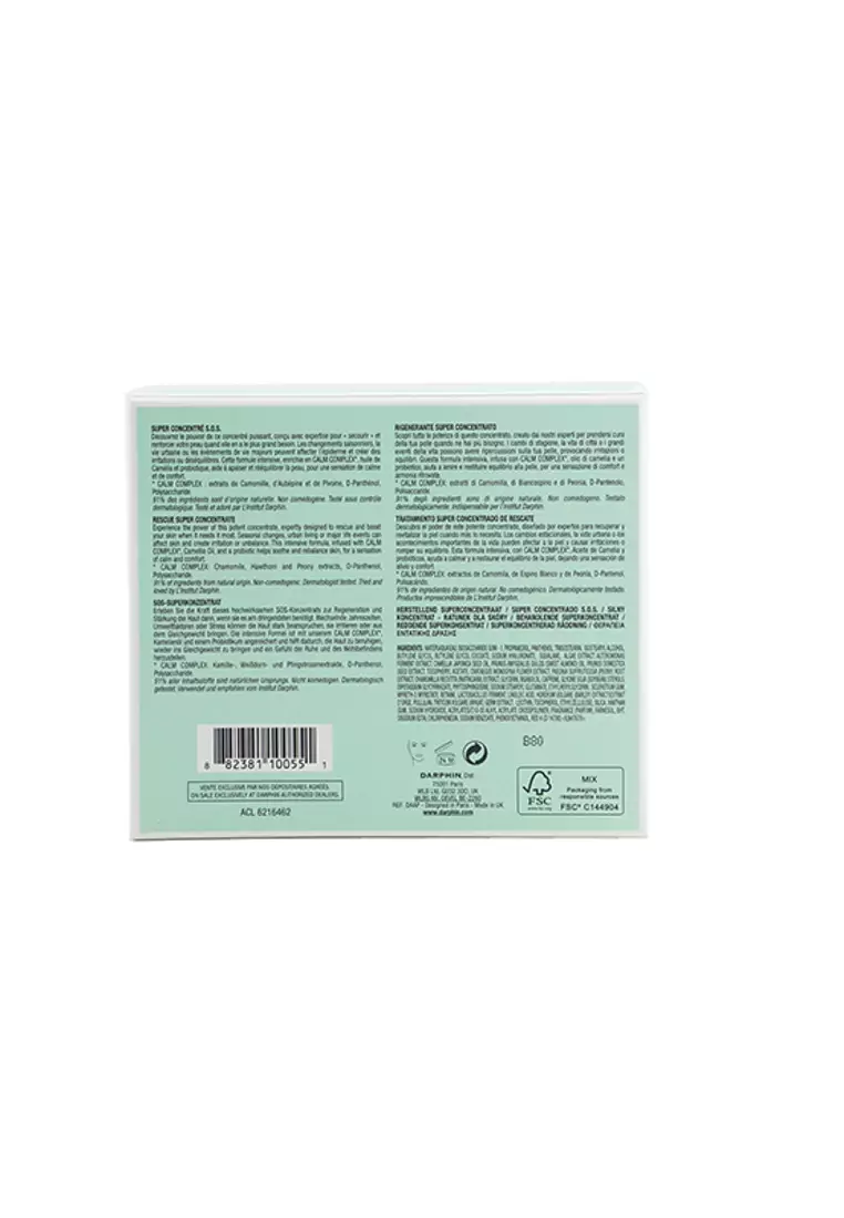 DARPHIN - Intral Rescue Super Concentrate 4x7ml/0.24oz