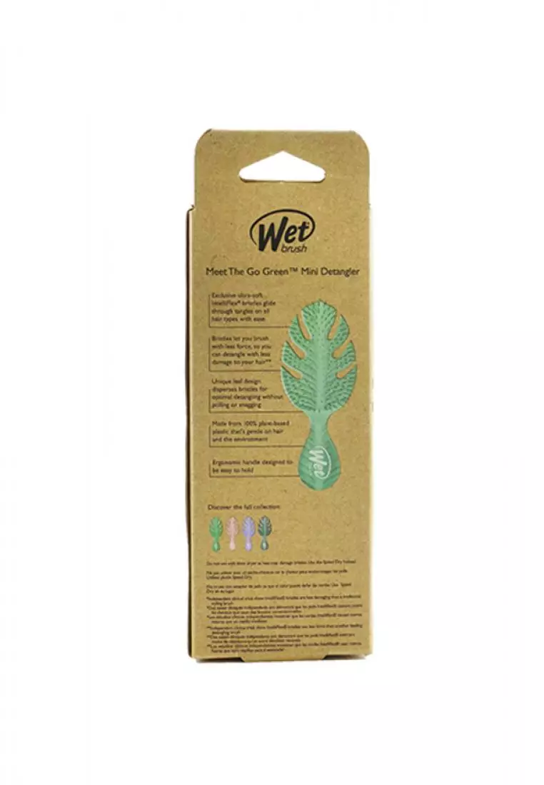 Wet Brush - Go Green Mini Detangler - # Green