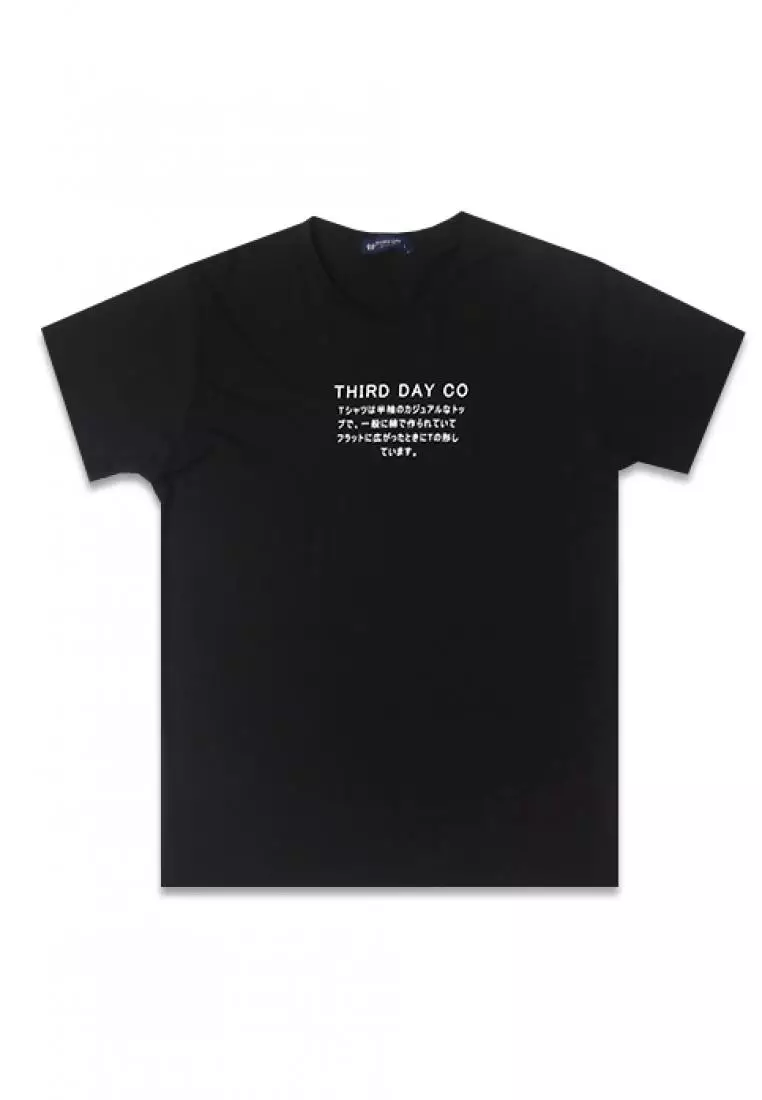 MTB40Y s-s Men Tdco Paragrafh blk