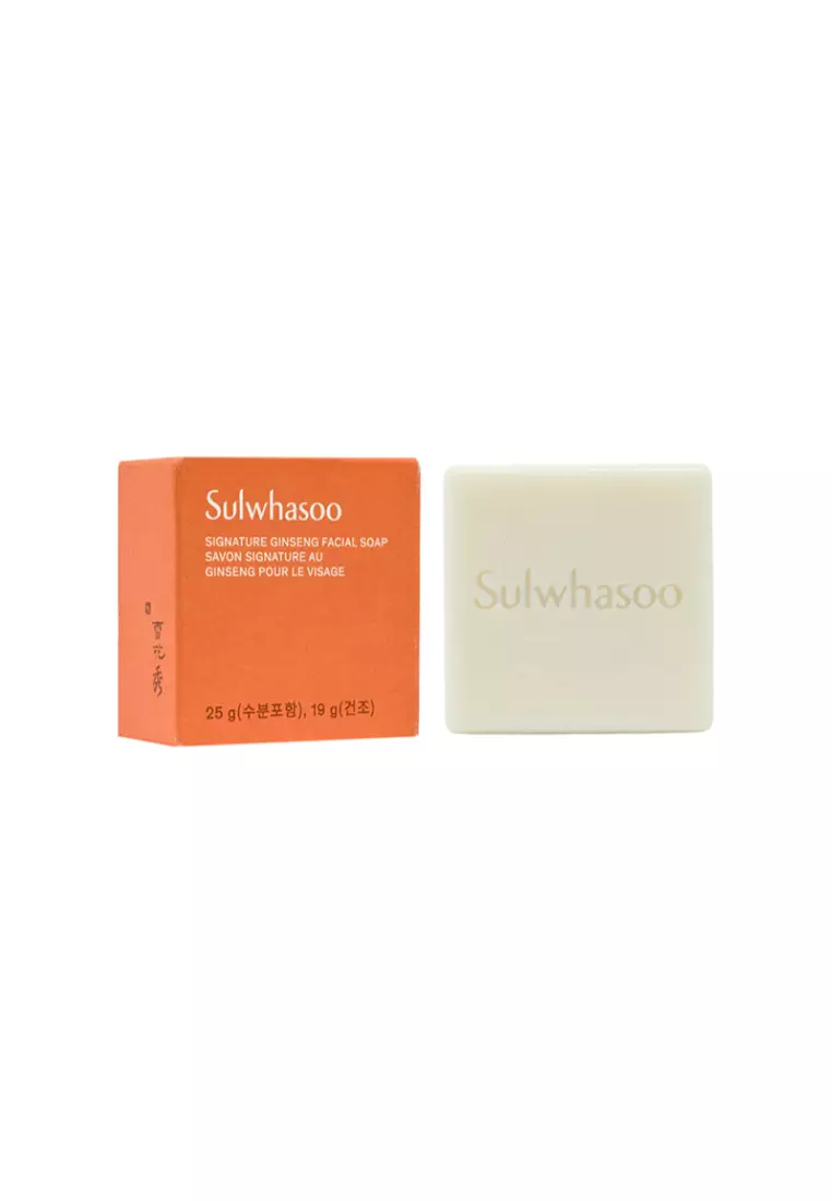 SULWHASOO Signature Ginseng Facial Soap (25g)  25g