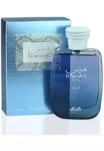 RASASI Rasasi Hawas Ice EDP 100mL 2025 Buy RASASI Online