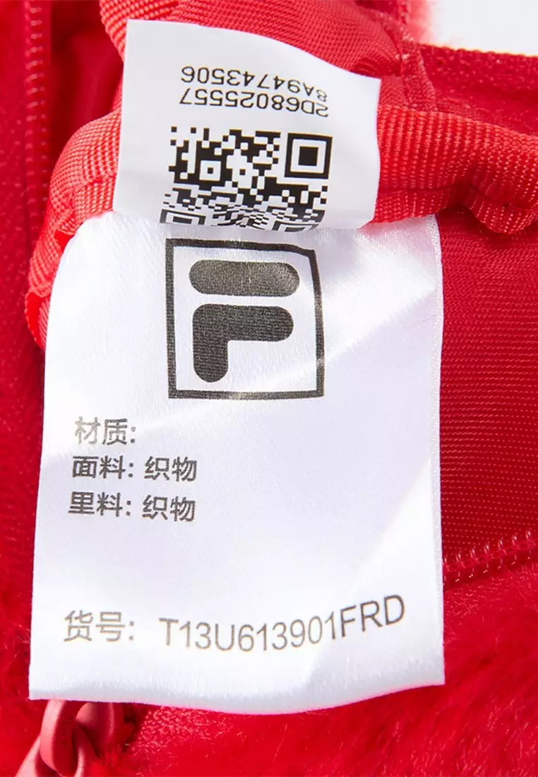 FILA FUSION INLINE FILA FUSION CLASSICS CNY Keychain Unisex Pendant (Brown / Red)