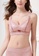 ZITIQUE pink Women's Comfortable Wireless Ultra-thin Cup Push Up Lace Breast-feeding Bra - Pink A156BUSF03E68EGS_2