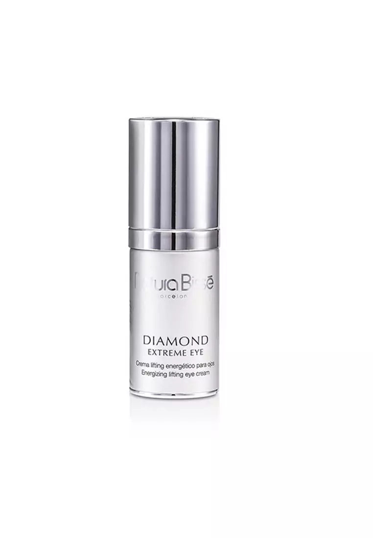 購入しサイト 新品Natura Bisse Diamond Extreme Eye 25ml