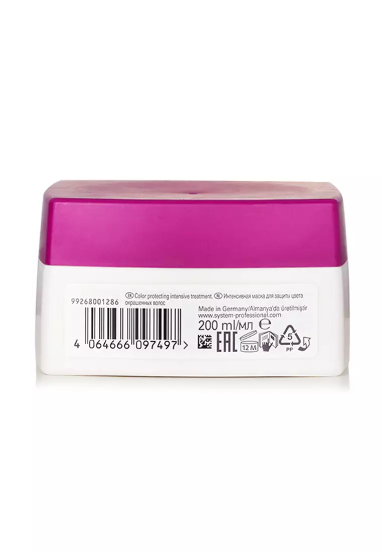 SP Color Save Mask (For Coloured Hair) 097497