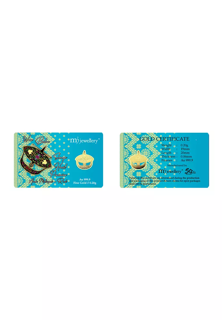 5G Gold Collection 999.9/24K Wau Series Gold Bar (0.2g)