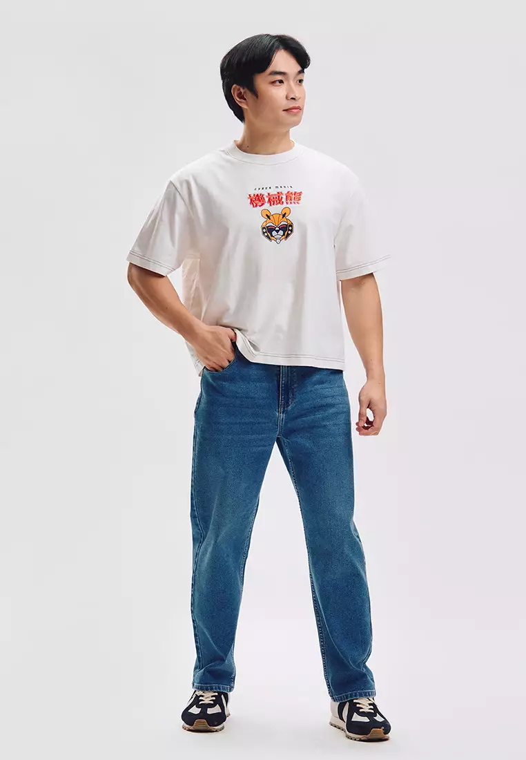 Cyber Mania Boxy T-shirt