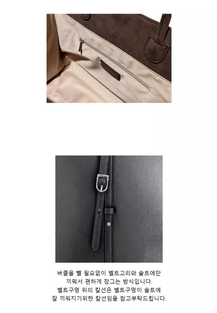 Blanc Medium - Suede Choco Brown