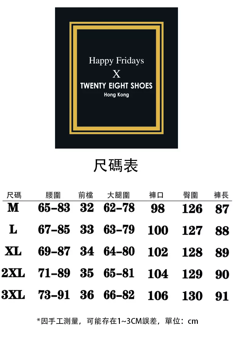 Pituitary Sensation Cotton-flax Wide-legged Pants RZ9032