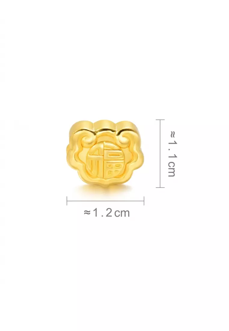 999 24K Solid Gold Ruyi Lock Charm Blessing 86338C (Bracelet not included)