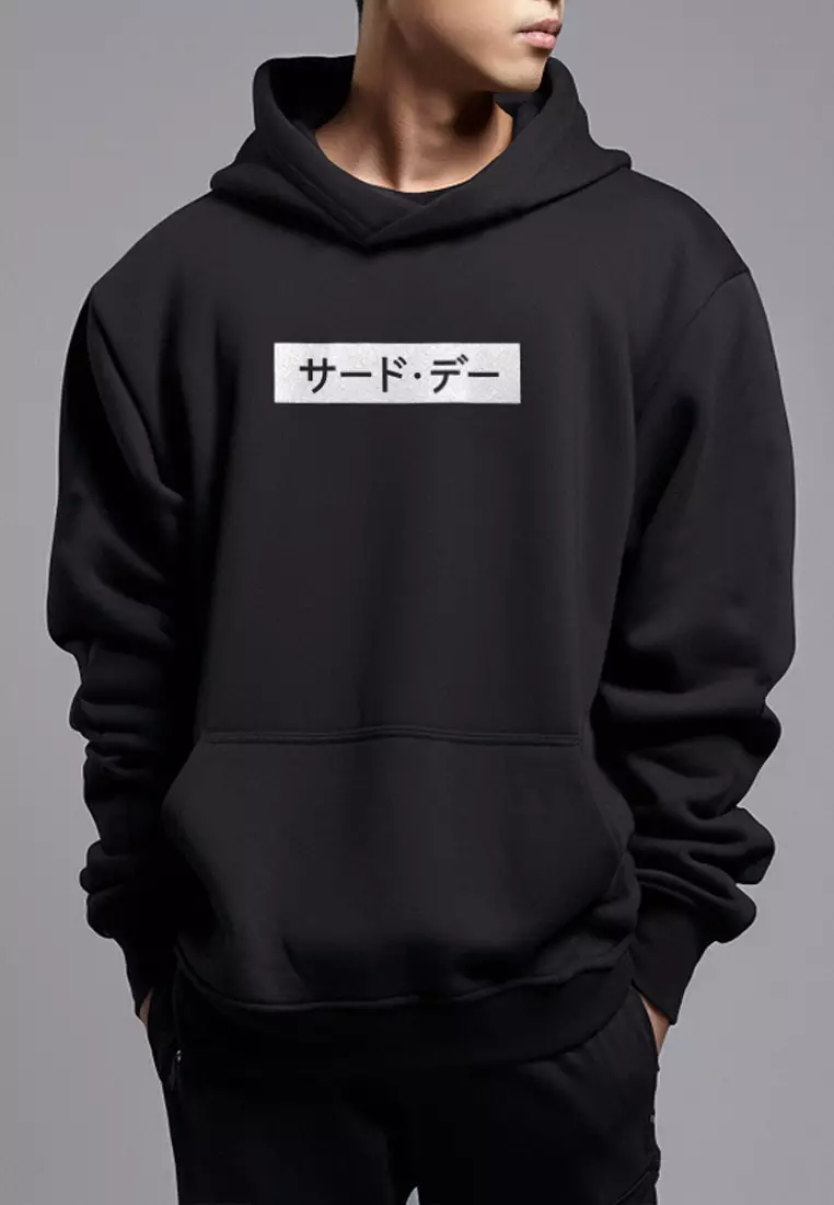MT872R Men Hoodie Inverted blk - XL