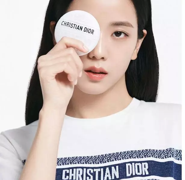 Dior Le Baume The Balm (Hand, Lip, Body) 50ml