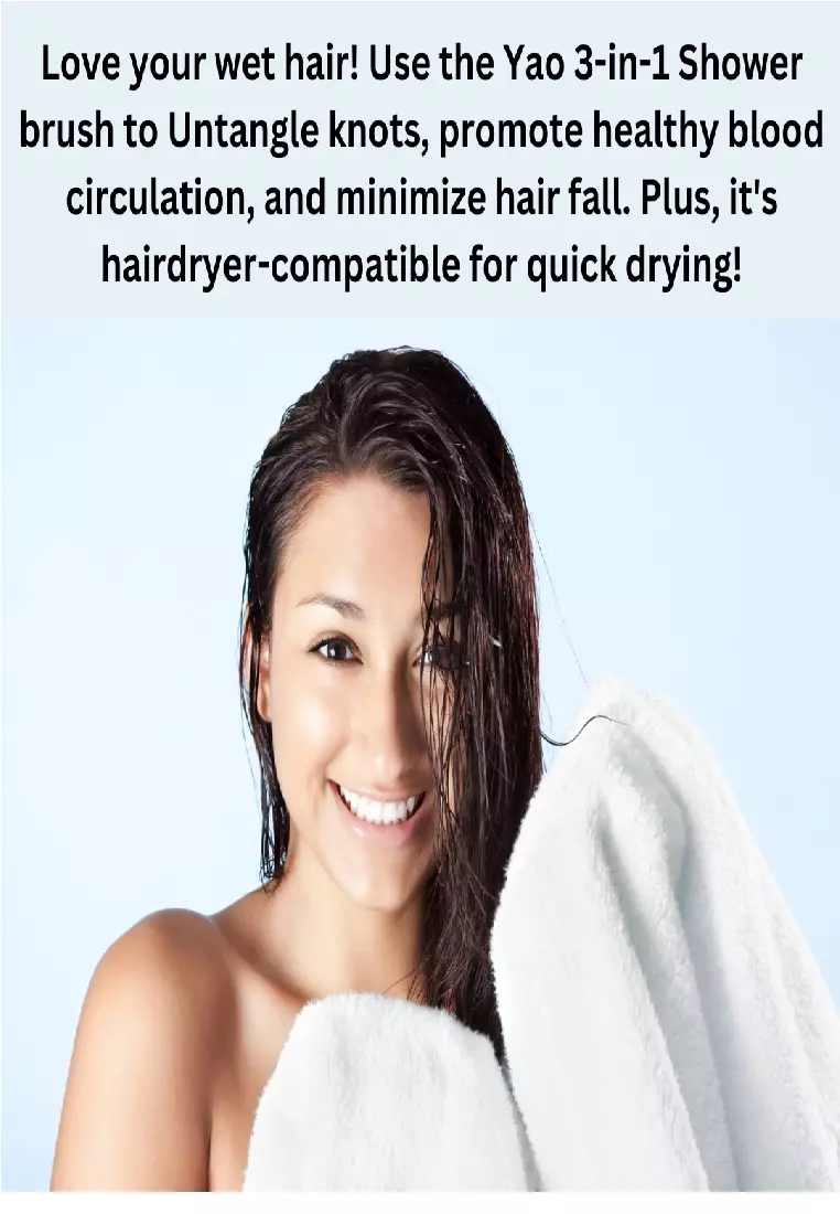 Buy Yao Hair Brush Yao 3in1 Shower Brush Serenity Blue Color For All