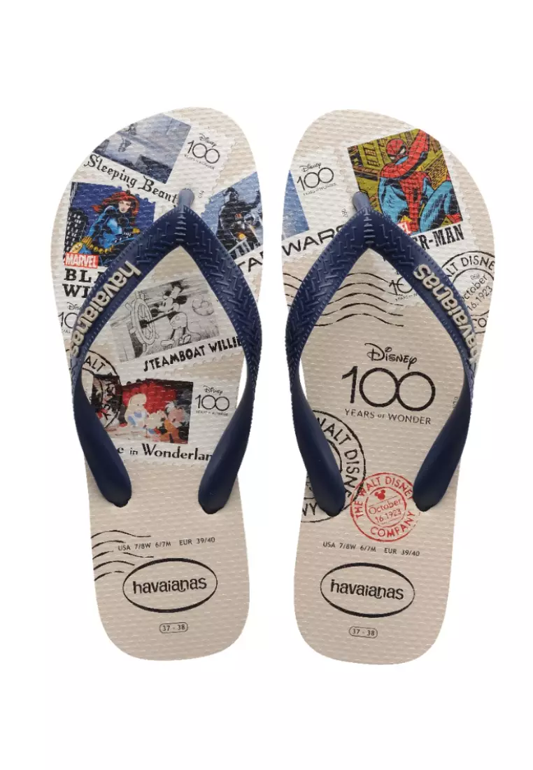 havaianas discount code