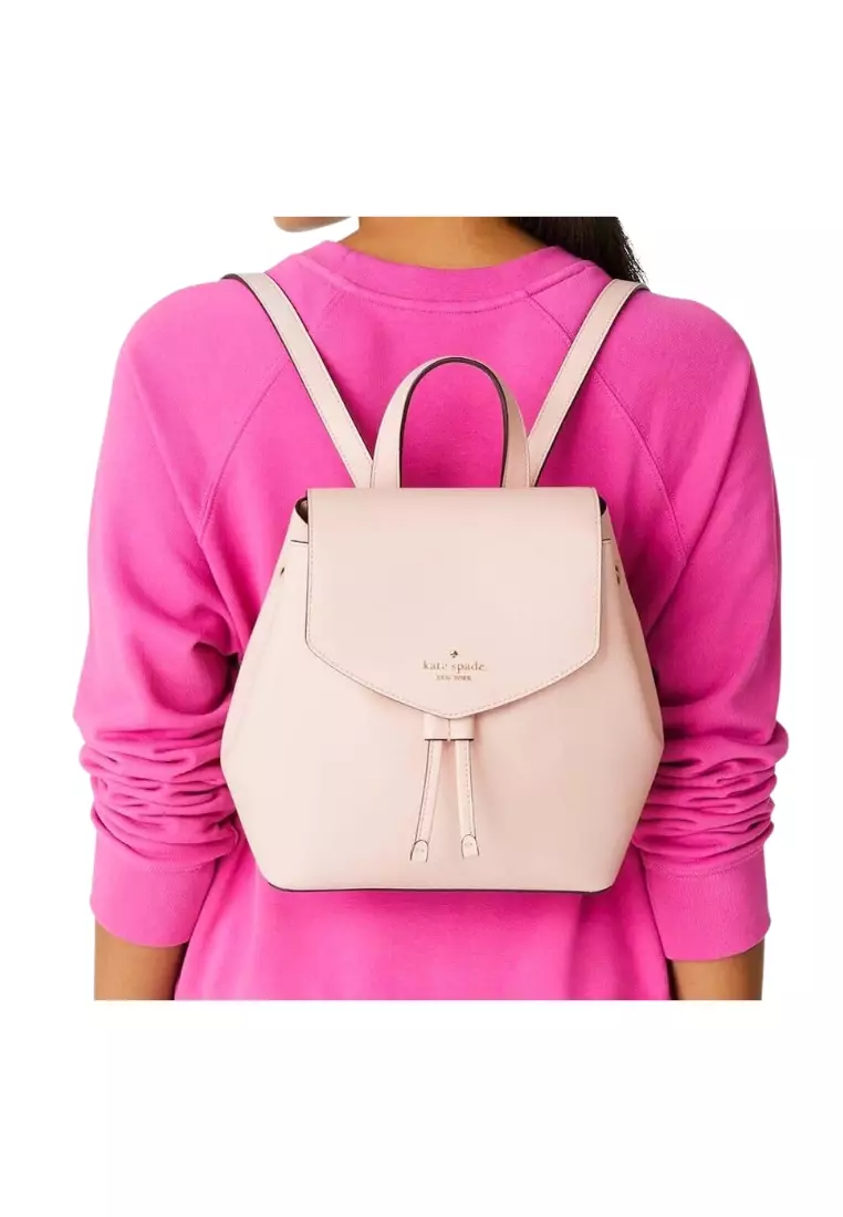 Kate Spade Kate Spade Lizzie Backpack Medium Flap In Rose Smoke KE895