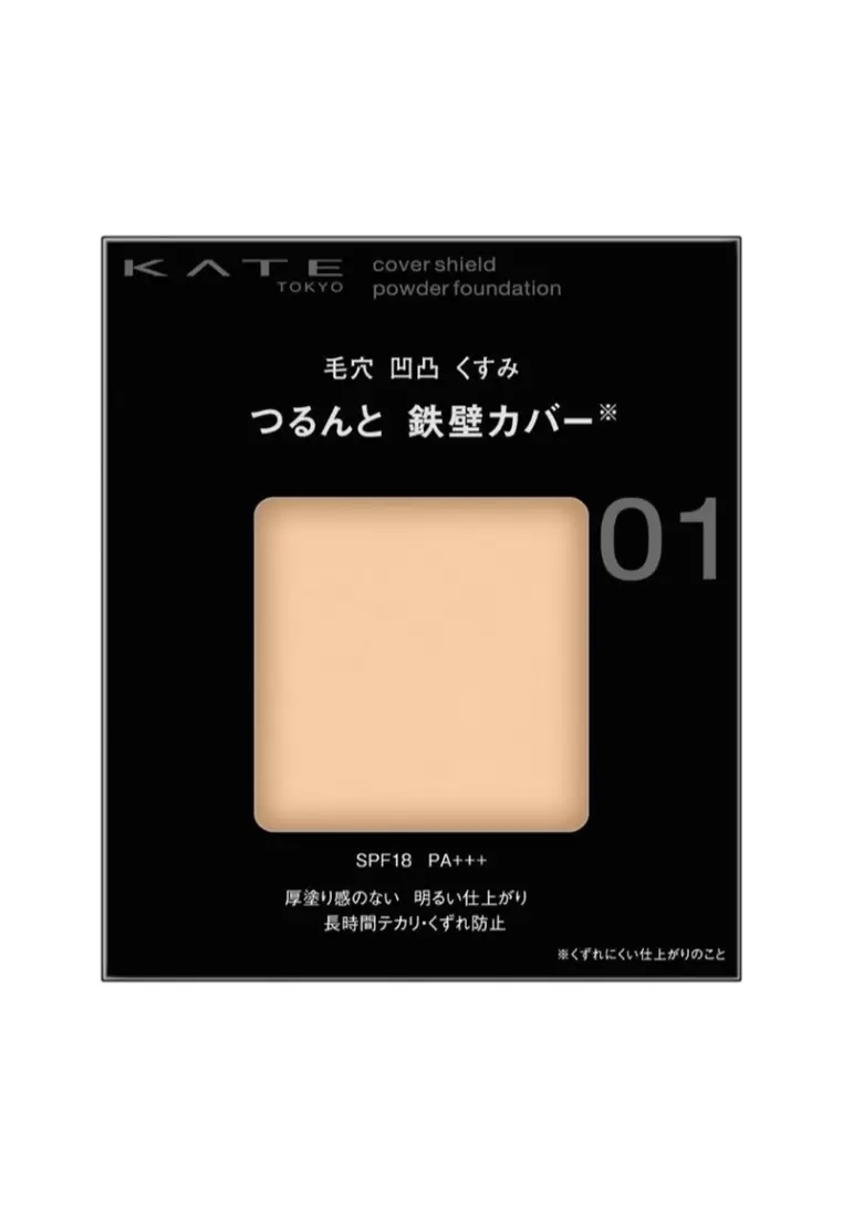 Buy KATE KATE Cover Shield Powder Foundation (#01)(9g) 9g 2026 Online ...
