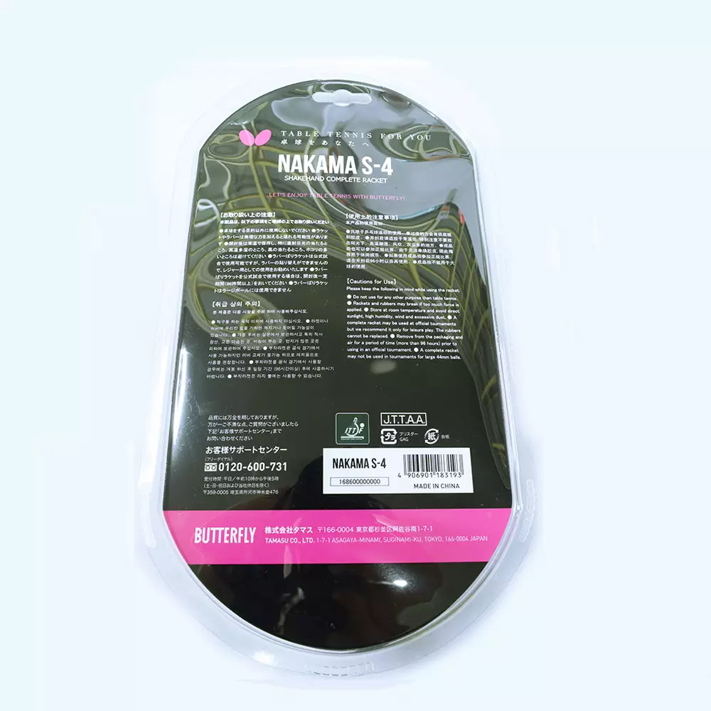 Bat tenis meja butterfly Nakama S4