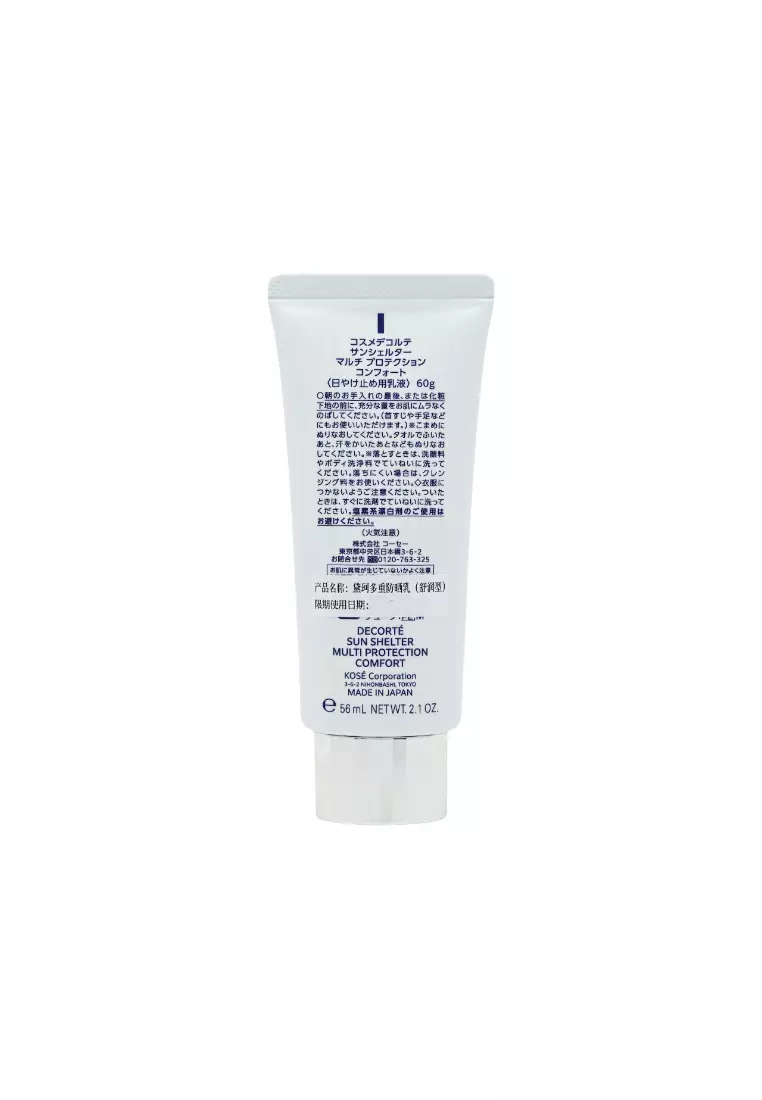 Cosme Decorte SPF50PA++++ Sun Shelter Multi Protection (56ml) 56ml