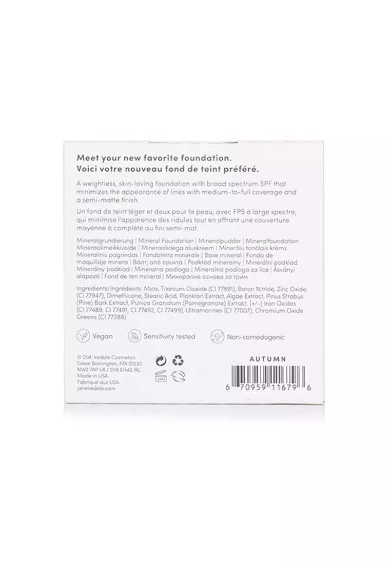 四合一礦物質奇幻粉餅補充裝 SPF 20 - Autumn 健康黃金膚色，深 9.9g/0.35oz