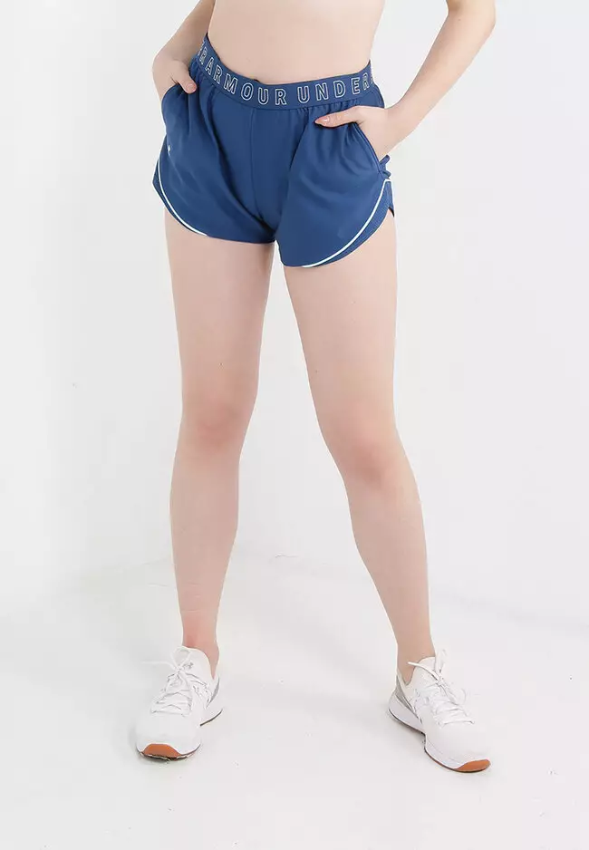 Ua short online