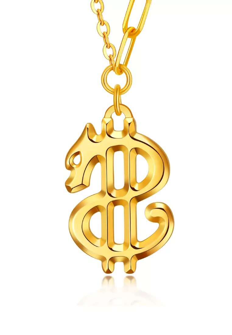 TOMEI【暴富龙】Wealthy Dragon Necklace, Yellow Gold 999 (5G)
