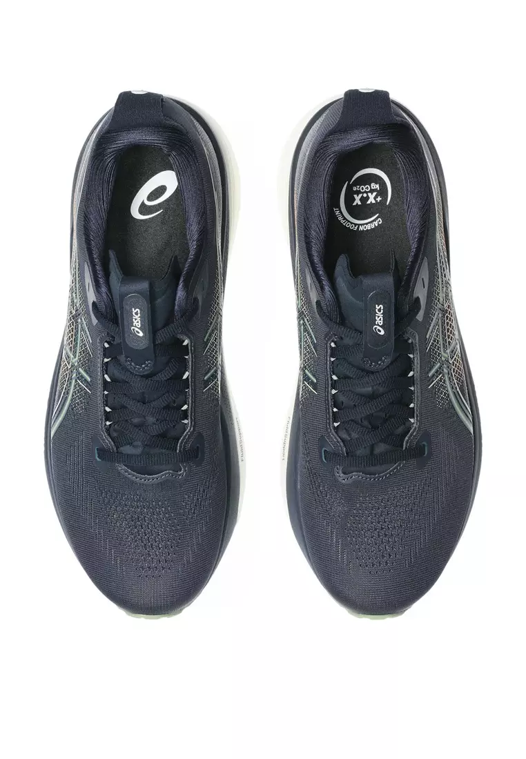 Asics Men Gel-Kayano 33 Wide-1011C227.402