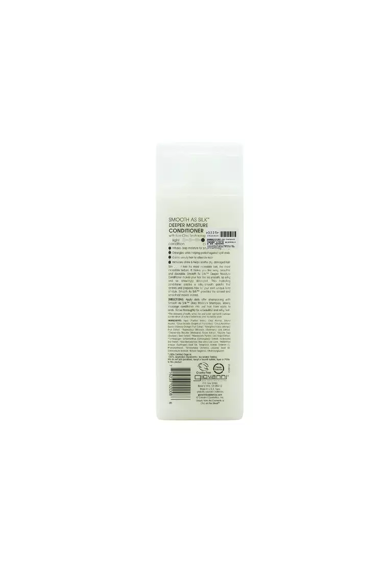 Giovanni Smooth As Silk Deeper Moisture Conditioner (250ml)