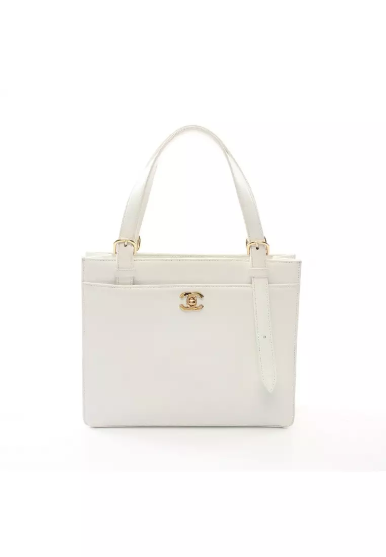 Chanel Tote Deauville Large Ivory Raffia Glitter Cc Hand Bag Added