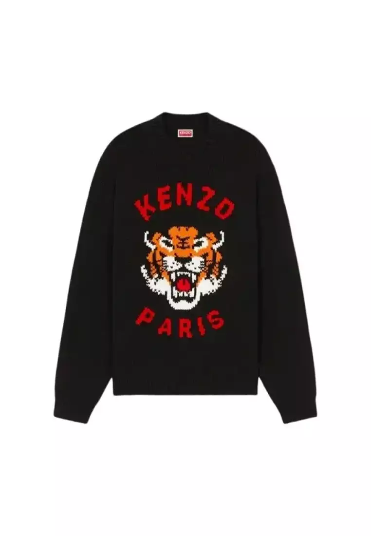Kenzo 70 year online