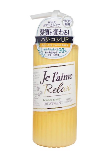 kose Cosmeport orange Kose Cosmeport Je L'Aime Relax Treatment Bounce&Airy 500 ml 59664BE30852BFGS_1