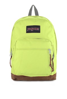 JanSport green Right Pack JA042AC08XBFID_1