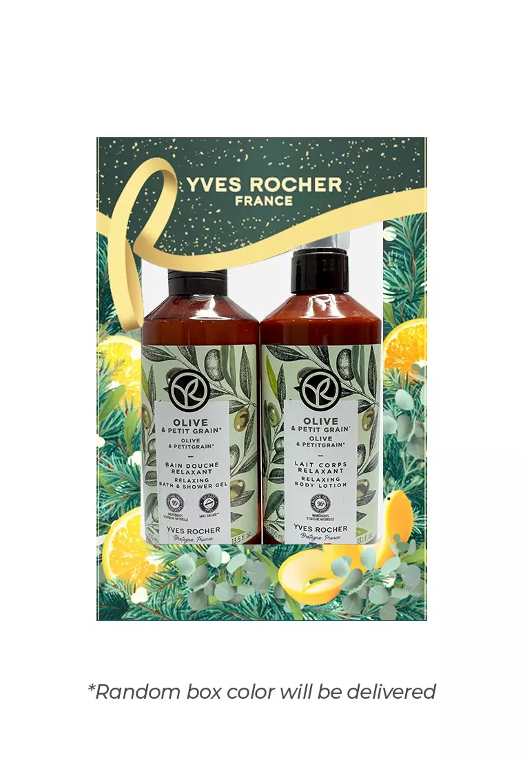 Buy Yves Rocher [HOLIDAY GIFT SETS] Gift Set Olive & Petitgrain Shower ...
