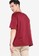 ZALORA BASICS red Oversized V Neck Contrast T-shirt 6BF4DAA42838FCGS_2