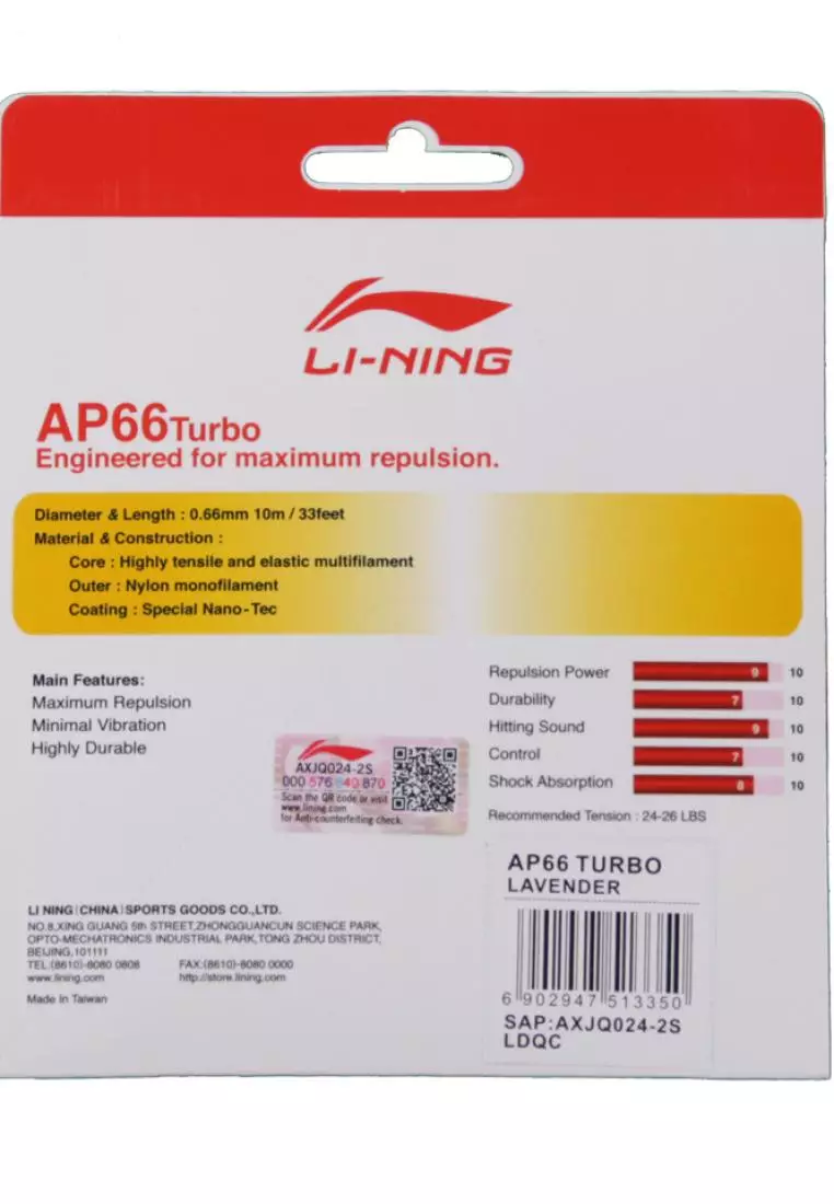 Li-Ning Badminton String AP66 Turbo - AXJQ024-2