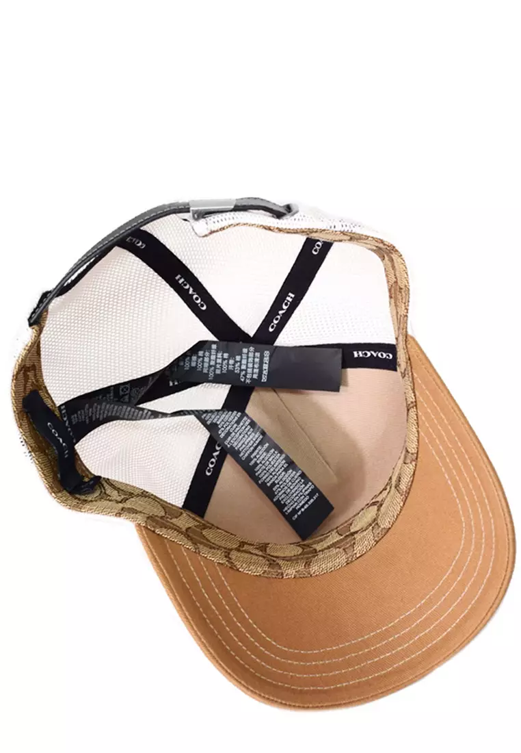 1941 Embroidered Trucker Hat In Light Saddle CQ728 (M/L)
