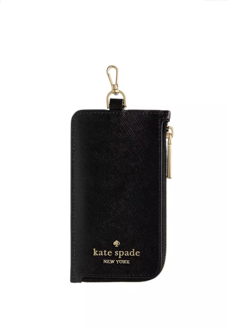 Card Case Lanyard - Black