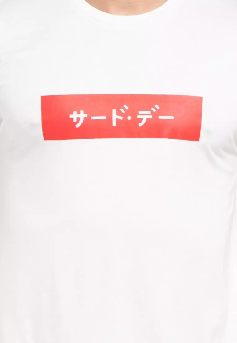 MTG88 kaos pria simple jepang unisex katakana merah inverted putih