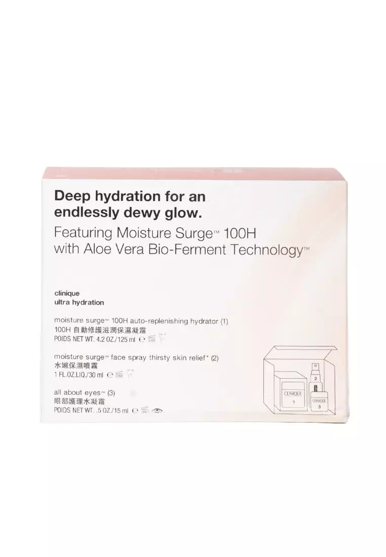 Moisture Surge 水嫩補濕套裝 1 Set