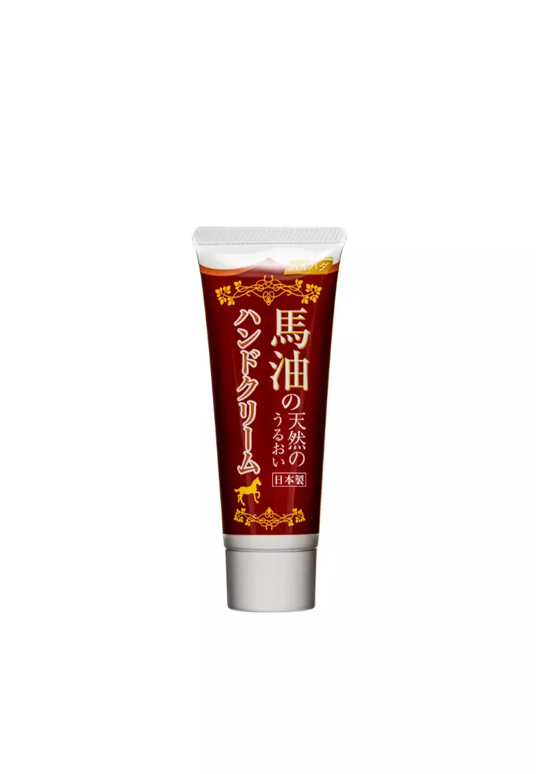 Buy Haruhada Haruhada Horse Oil Hand Treatment Cream (60g) 2024 Online