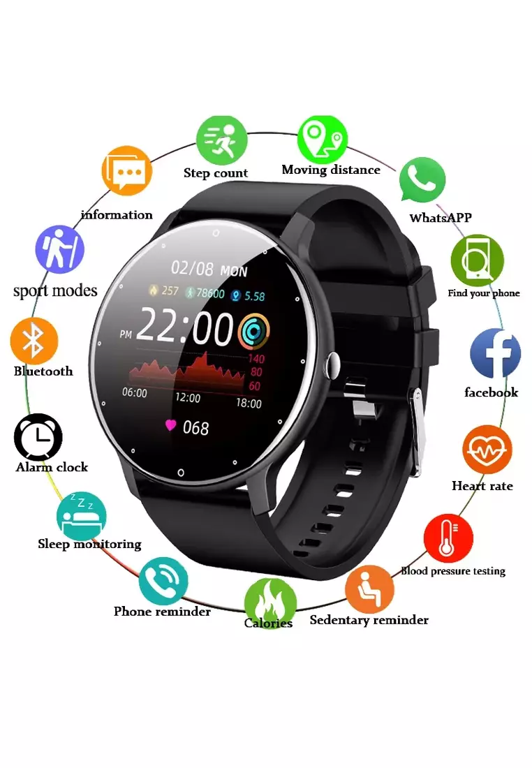 Ladies Smart Watch - with 2 Easy to Exchange Silicon Straps (Black / Leopard Pattern)