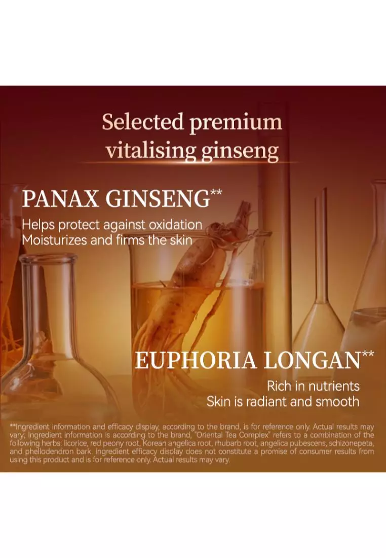 EO YUNG GAM(HAN BANG) Youth Vitality Reinforcing Cream 50ml