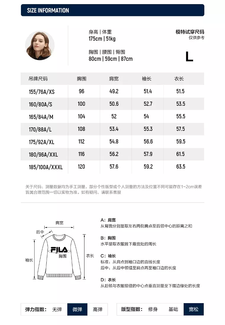 FILA CORE WHITE LINE HERITAGE Women's Hooded Sweater