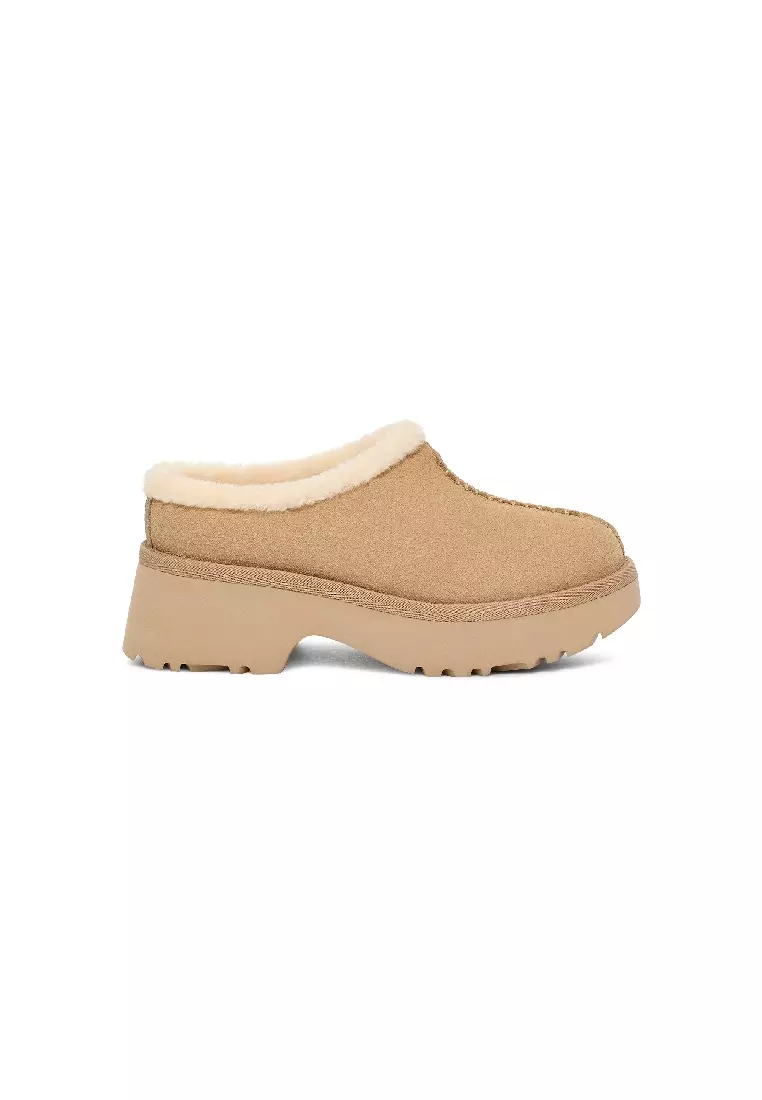 UGG New Heights Cozy Clog 2025 | Buy UGG Online | ZALORA
