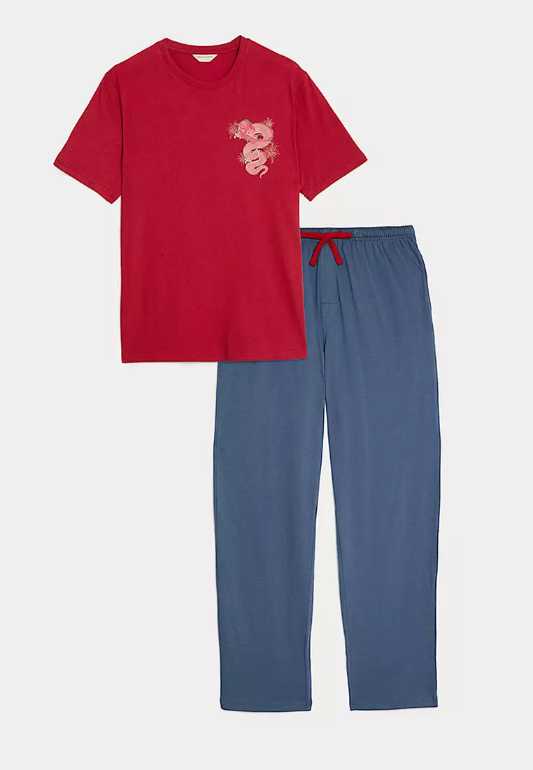 Pure Cotton Lunar New Year Pyjama Set