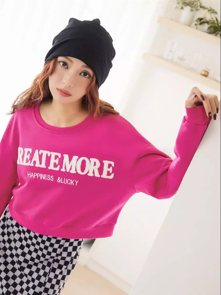 Textured terry embroidered cropped sweatshirt [AB18017]