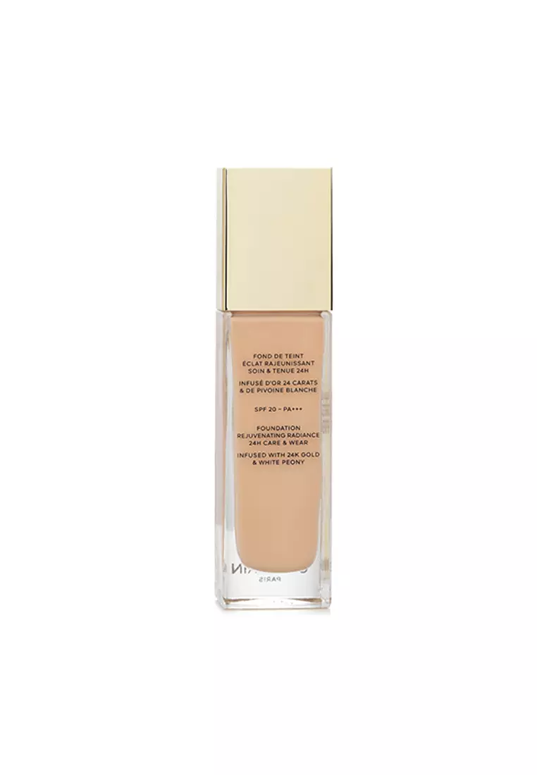 GUERLAIN PARURE GOLD SKIN 化粧下地 40ml ゲラン / パリュール ゴールド スキン ダブル ヴェール