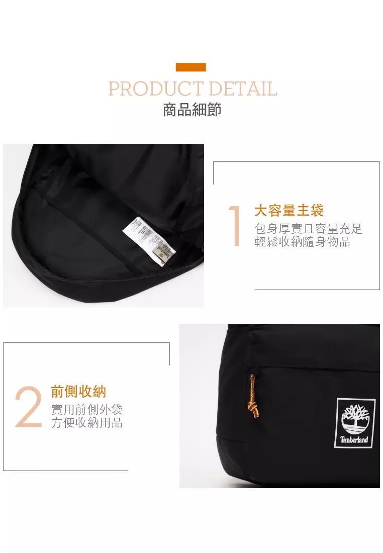 Logo Backpack
