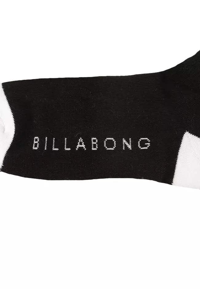 Serenity 5 Pack Of Socks Socks