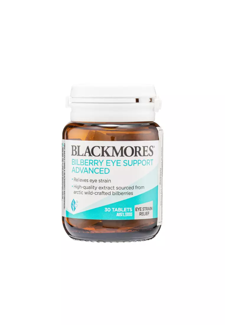 BLACKMORES Bilberry Eye Support Advanced 30capsule(s)
